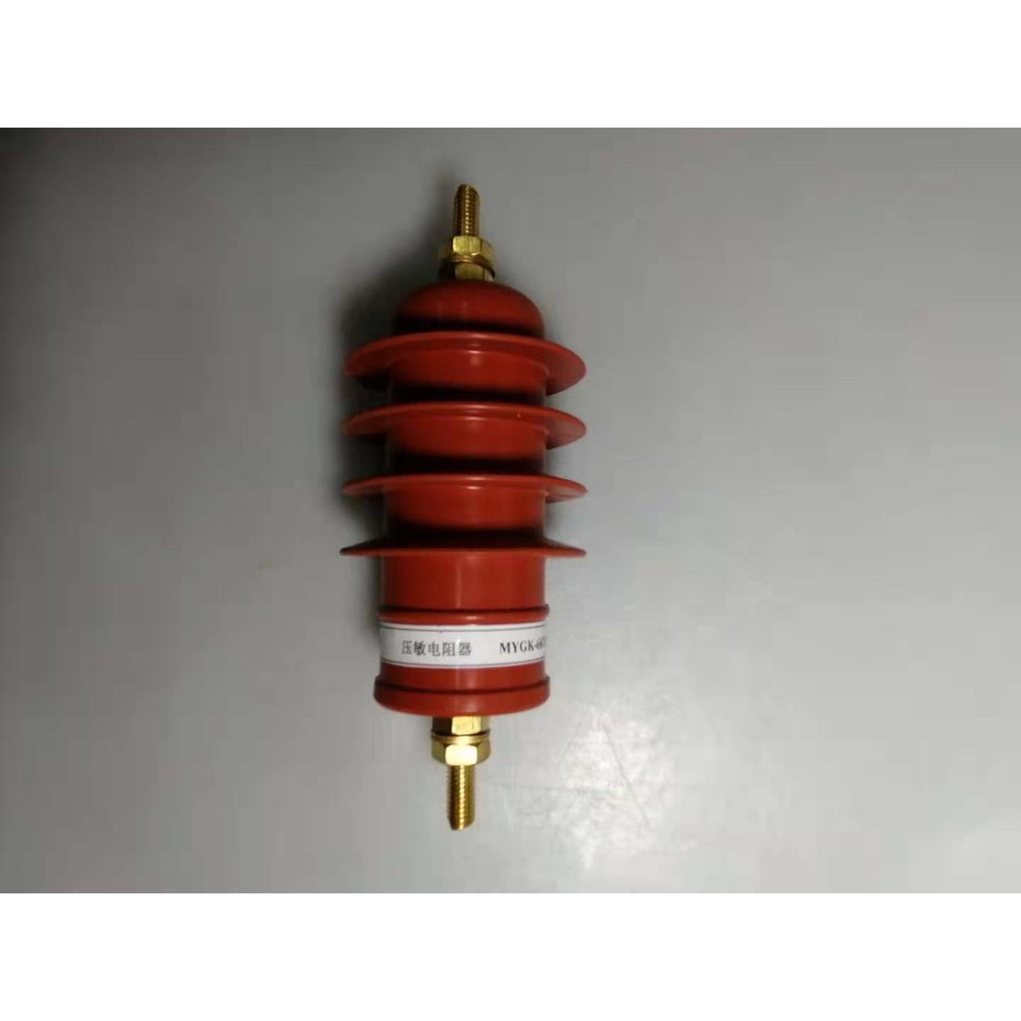 诺能电器HMYGK-6KV/5KAHMYGS-10KV/5KA矿用压敏电阻