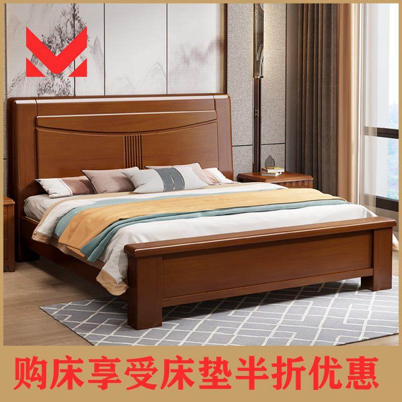 现代简约实木床1.8米主卧床2米特厚加粗双人大床1.5米储物高箱床