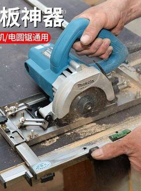 牧田云石机4100NH切割机家用小型木工手提式瓷砖石材金属开槽电锯