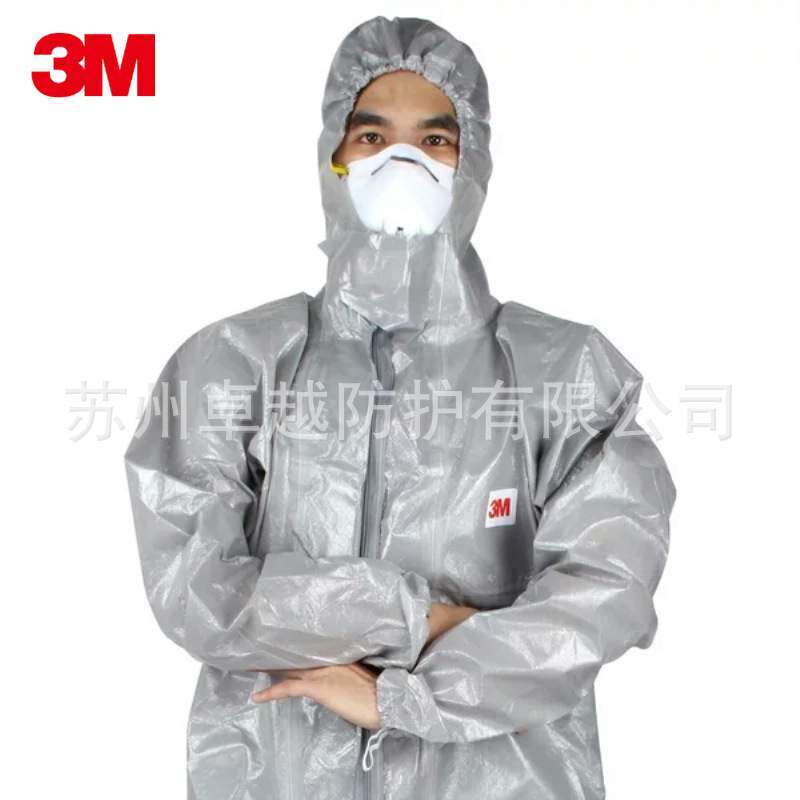 3M4570带帽连体防化服防化学液体喷溅颗粒物喷漆雾耐酸碱防护服