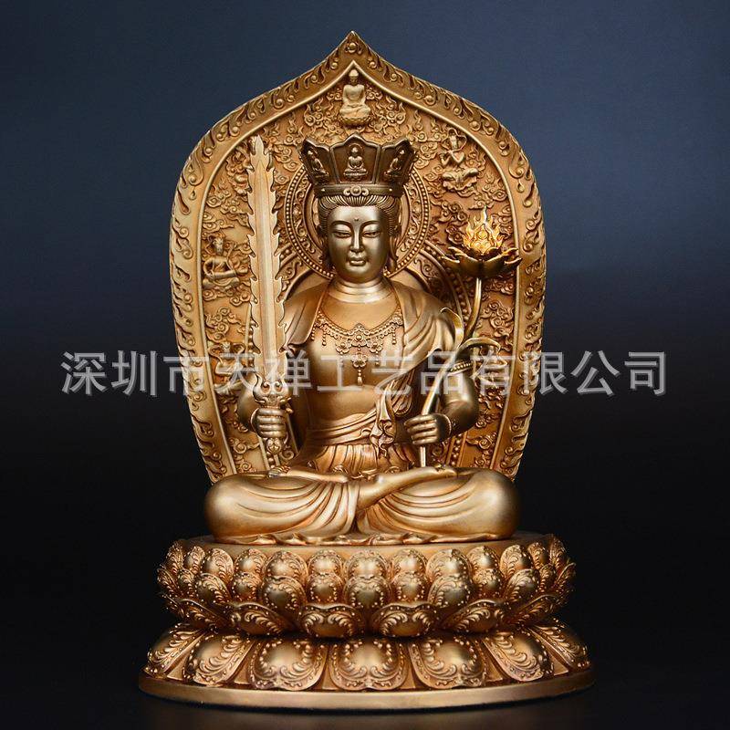 加工生产纯铜生肖守护神虚空藏菩萨不动尊明王菩萨阿弥陀佛