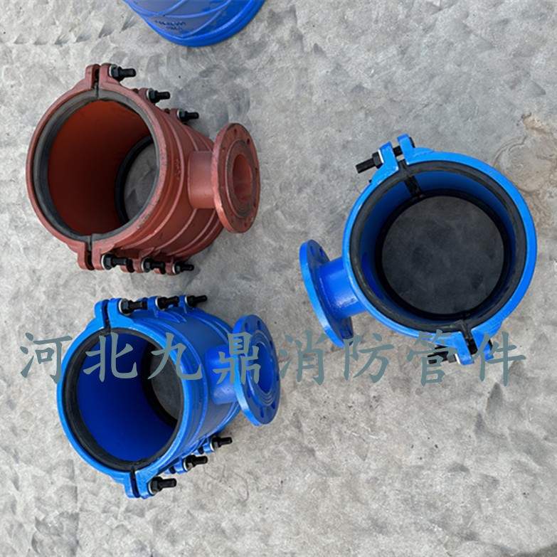 PE管专用哈夫节法兰分水三通铸铁管道开孔马鞍三通抢修器抱箍接头