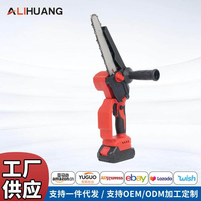 外贸多功能6寸伐木锯8寸无刷大功率电链锯家用便携式迷你修枝锯,畜牧/养殖物资,畜牧/养殖器械,淘宝优惠券,粉丝福利购,淘宝优惠卷