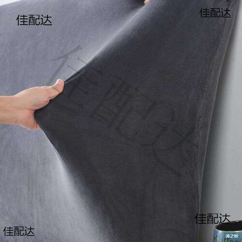 防尘米居家布艺布艺8色弹力木板床全包天鹅绒床头罩套皮床