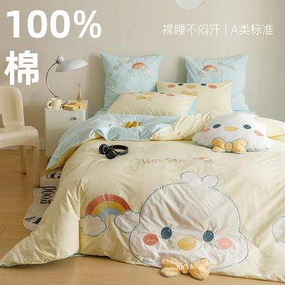 卡通A类80支全棉四件套4儿童贴布绣床单笠被套纯棉宿舍三件套