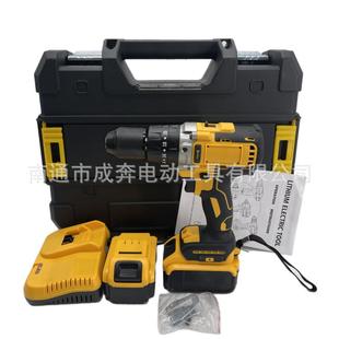 锂电钻拧螺丝钻孔套装 电动冲击钻大功率充电钻充电式 五金工具