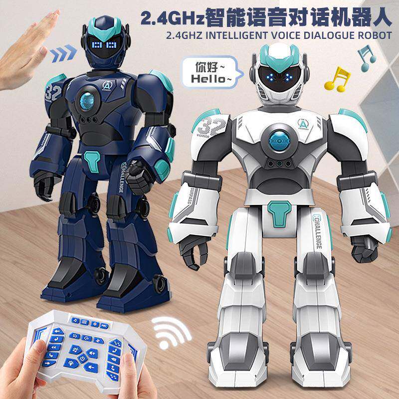 新品大号2.4G遥控智能语音对话机器人LED灯编程音乐电动益智玩具