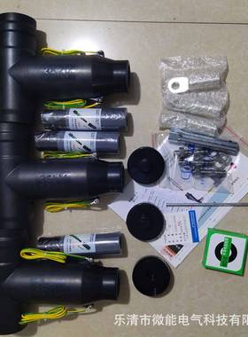 电缆分接箱QJT-35KV/630A欧式T型插拔头可触摸屏蔽高压电缆前接头