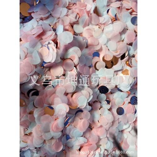500g装paper confetti气球填充纸屑 2.5cm 1CM彩色圆纸片 气球亮