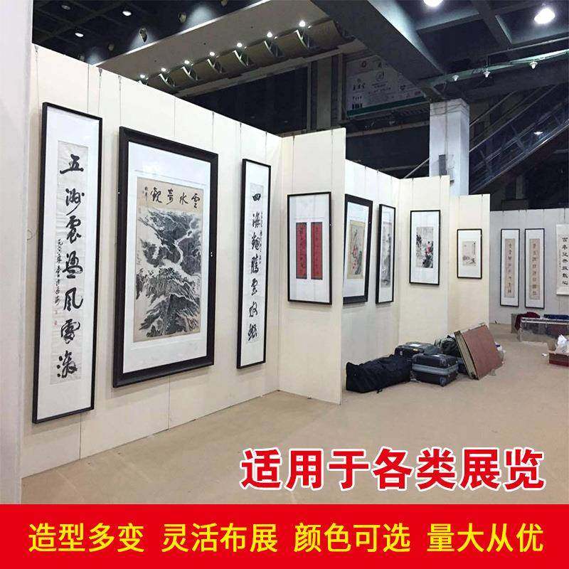 书画展板学校书法美术作品摄影画展隔断展墙贴亚麻布无缝艺术板墙