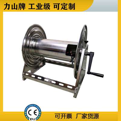不锈钢工业电缆卷盘增速型弹簧卷线器船用卷筒防爆滑环电源线盘