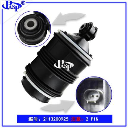 W211W219后气包空气弹簧2113200925/A2113200925