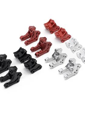 Axial1/10RBX10Ryft4WDScaleRock铝合金前后拉杆固定码配重