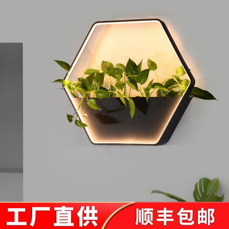 户外壁灯别墅景观外墙灯庭院花园壁灯民宿墙面装饰壁挂灯盆栽灯
