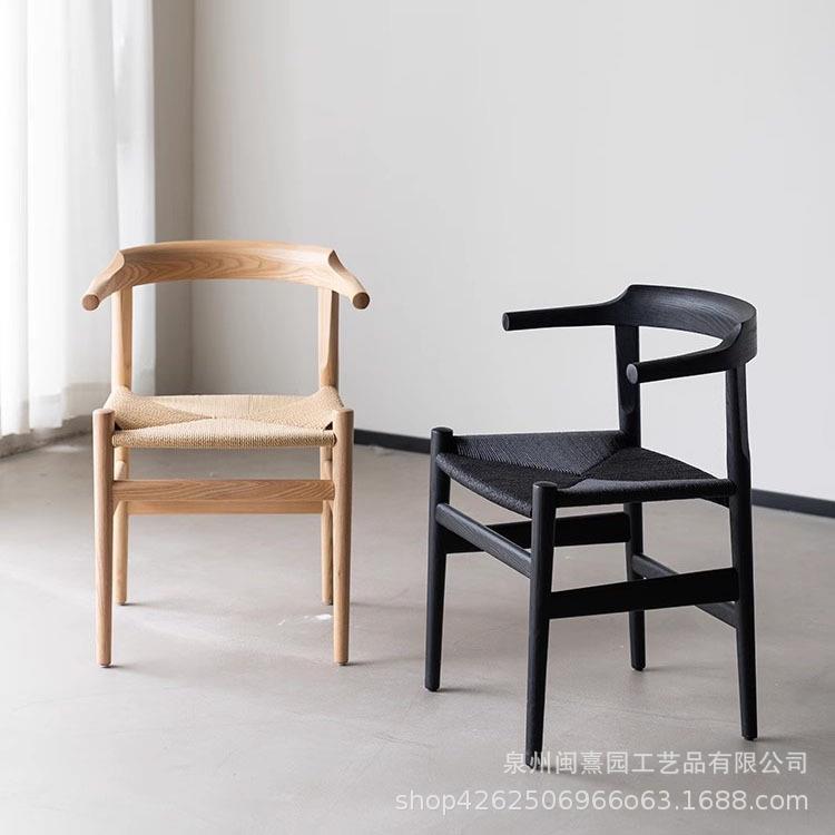 实木餐厅休闲餐椅日式设计师泡茶桌椅子韩式茶室接待洽谈编藤椅子
