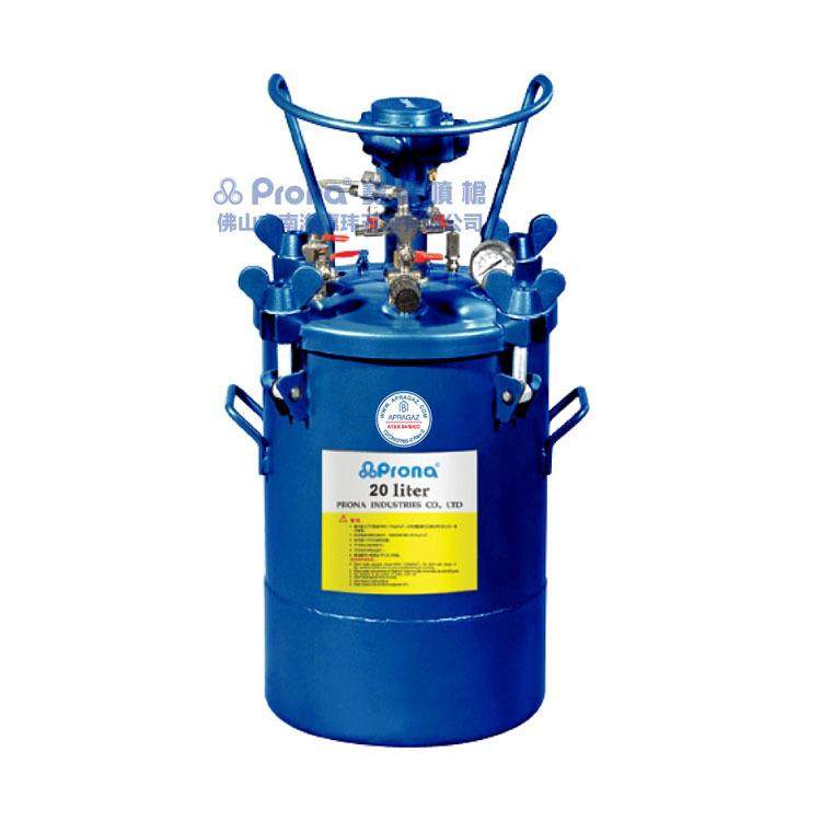 Prona宝丽压力桶RT-20A自动搅拌喷涂压力桶压送式手喷枪压力桶,畜牧/养殖物资,畜牧/养殖器械,淘宝优惠券,粉丝福利购,淘宝优惠卷