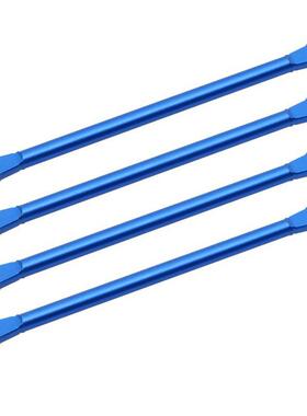 LOSI1/8LMT4WDLOS04022铝合金上部连杆组蓝色