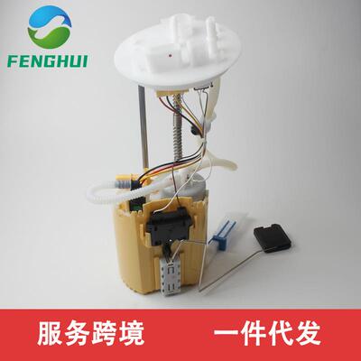 LR065349J9C3-9H307-BAFK72-9H307-AAJ9c7468适用于路虎