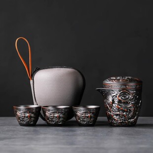冠品紫陶便携旅行茶具套装龙纹雕刻茶壶茶杯收纳包中式功夫茶具