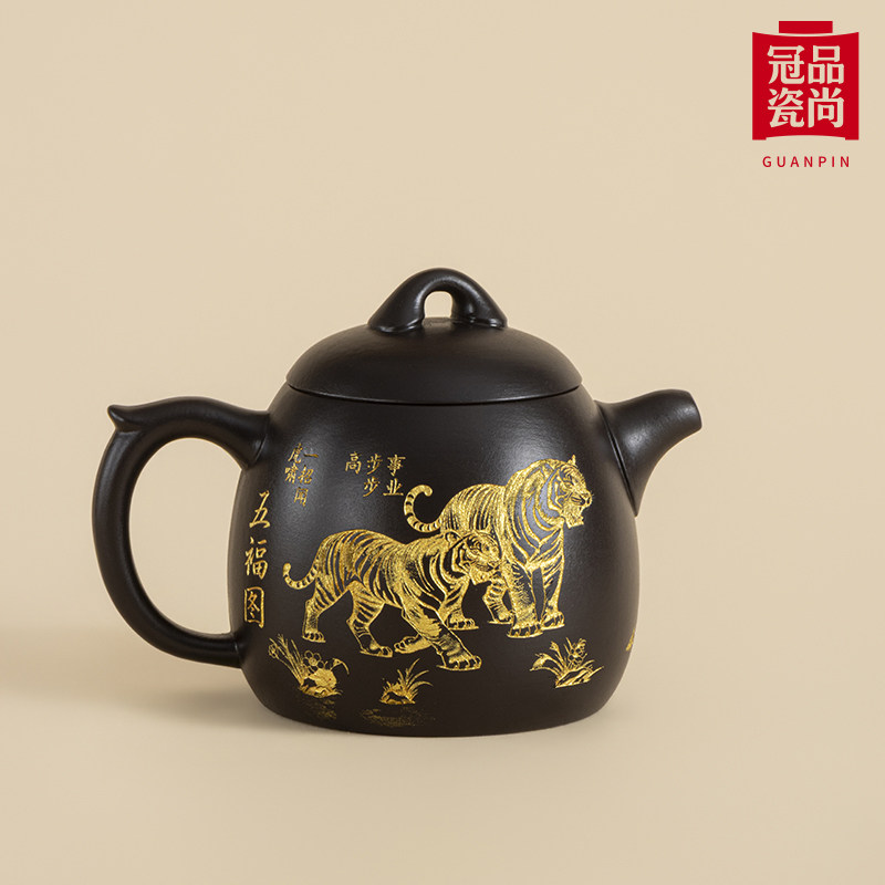 原矿紫砂刻绘五虎秦权泡茶壶茶具