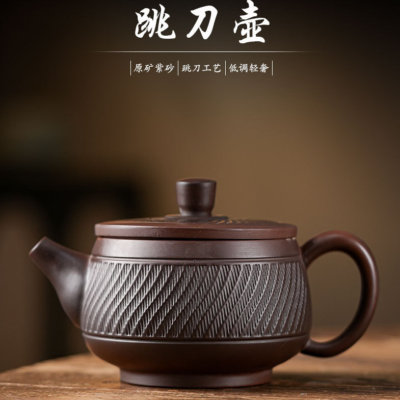 建水紫陶凤鸣汉瓦悬停旋转茶壶