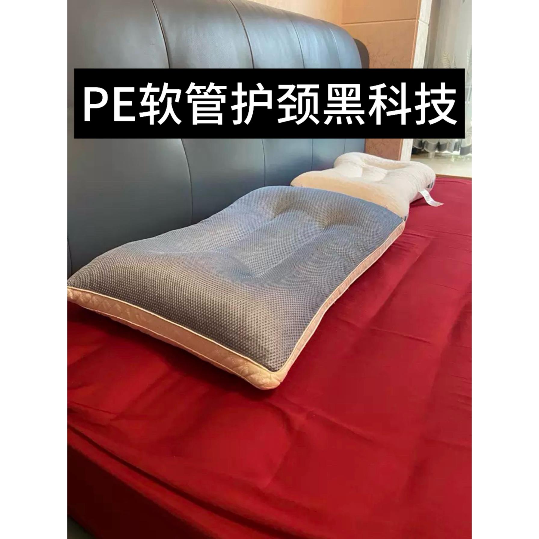 pe软管四季中空管纳米枕芯日本枕头儿童填充物水洗抗菌透气枕头