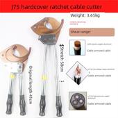 电缆钳多功能齿轮式 螺栓钳电缆剪线钳棘轮电缆钳液压钢绞线钳