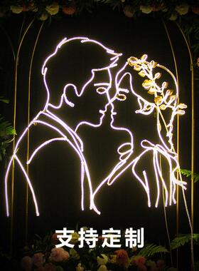 百界婚庆道具铁艺情侣头像LOGO挂件婚礼舞台发光线条摆件布置装饰