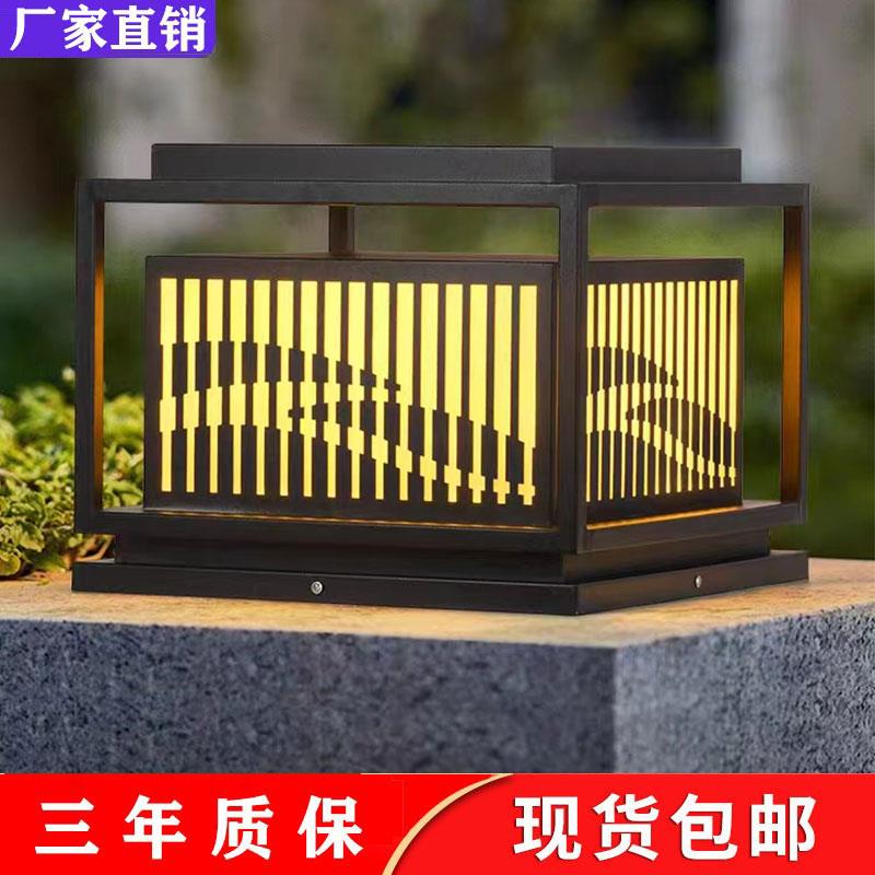 太阳能柱头灯户外防水庭院围墙大门别墅花园室外院子围栏门柱灯具