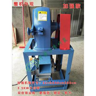 竹粉机 打竹粉机 碎竹机竹子木头粉碎机两相电220V鸡鸭竹鼠养殖用