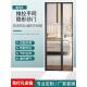 高清平网无轨纱门推拉式 沙门 伸缩玻纤蚊网高清透免钉自装