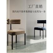 意大利简单 铁艺高端轻豪华餐椅设计师酒店久坐谈判斯堪 纳维亚
