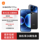 MIUI/Xiaomi Фестиваль новых продуктов Xiaomi 17 Pro Запуск нового продукта для мобильных телефонов Xiaomi 17 Pro Совместные исследования и разработки Xiaomi Leica официальный флагманский магазин Xiaomi официальный сайт Xiaomi surging OS mini 0