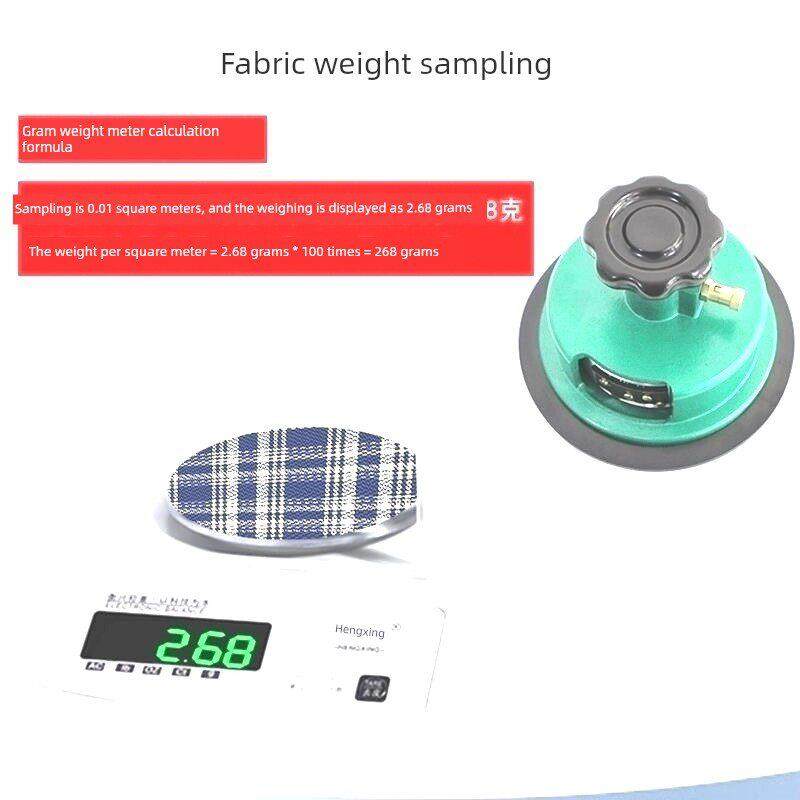 纺织克重取样器克重电子秤刻盘面料布料纸张电子天平0.01克重仪