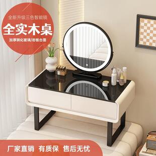 卧室梳妆台飘窗专用小型阳台化妆桌轻奢高级感实木桌榻榻米茶几桌