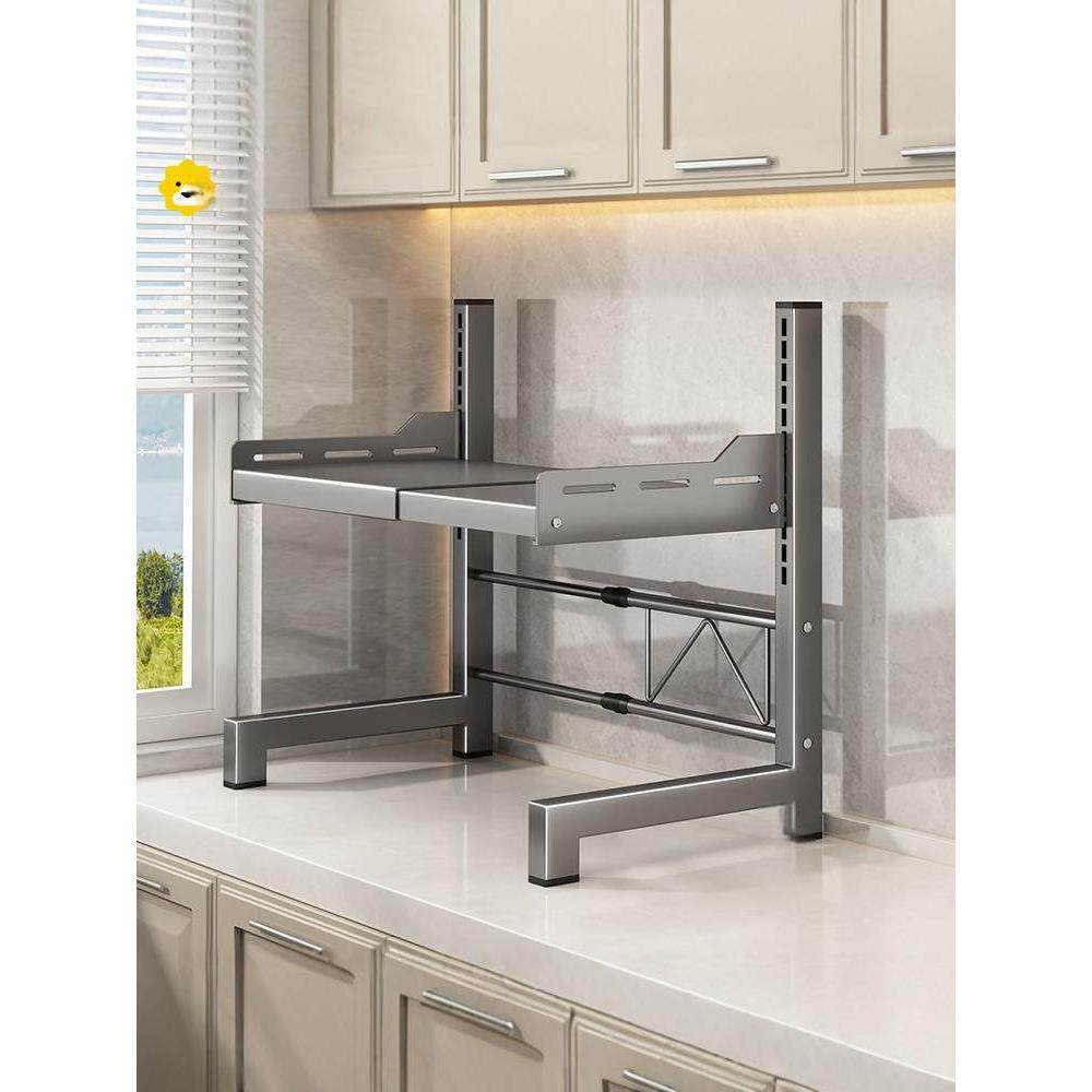 放打印机的置物架桌面可伸缩分层收纳架桌上台面支架放微波炉架子