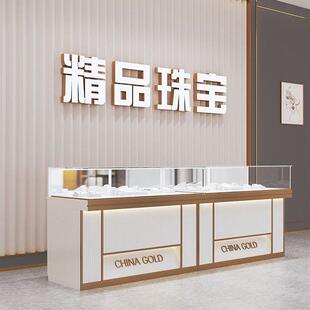 黄金珠宝展示柜定制首饰手表展柜玉器翡翠饰品商用柜台玻璃陈列柜