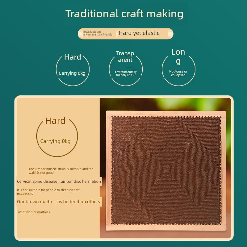 儿童蹦床全山棕色床垫硬弹性床垫棕色弹性老式纯手工棕色棚屋尿布