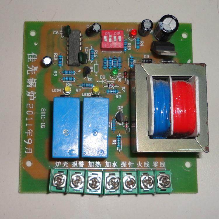 线路板佳先锅炉线路板蒸汽发生器电路板锅炉配件控制板电脑板,电子元器件市场,微处理器/微控制器/单片机,淘宝优惠券,粉丝福利购,淘宝优惠卷