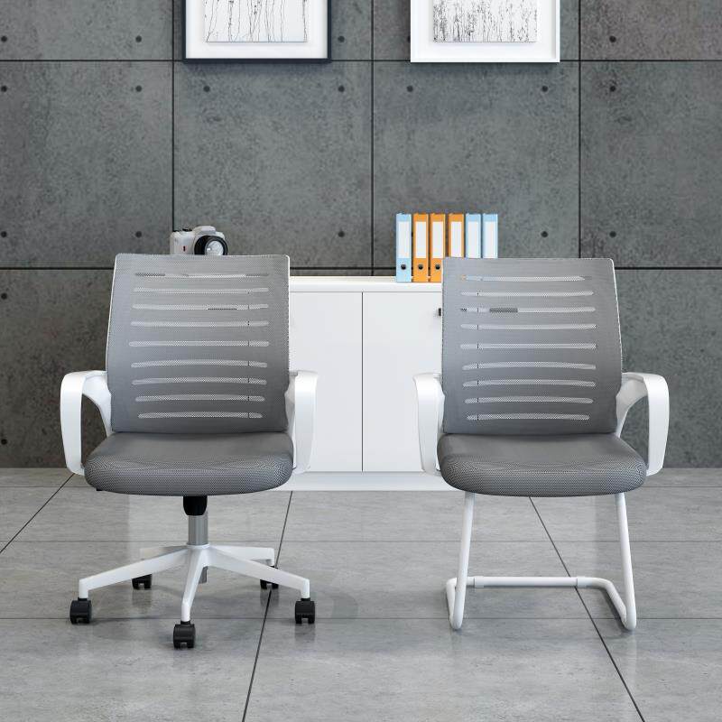 办公室电脑椅舒适办公椅可升降网椅职员椅万向轮转椅会议室弓形椅