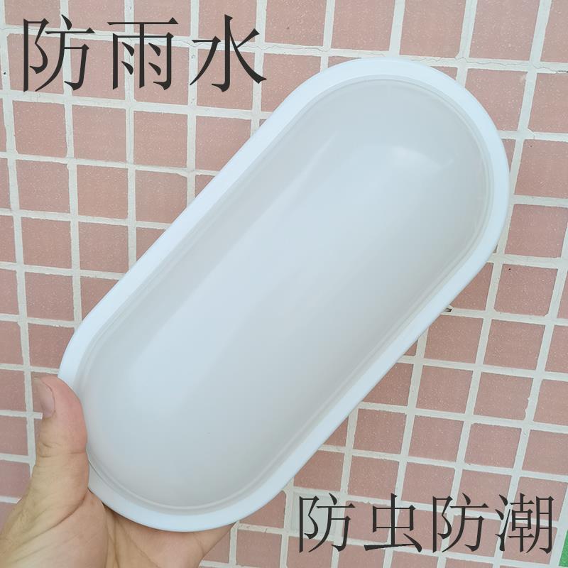 户外led吸顶防水门庭院壁灯楼梯厕所浴室阳台卫生间厨房厨卫灯具