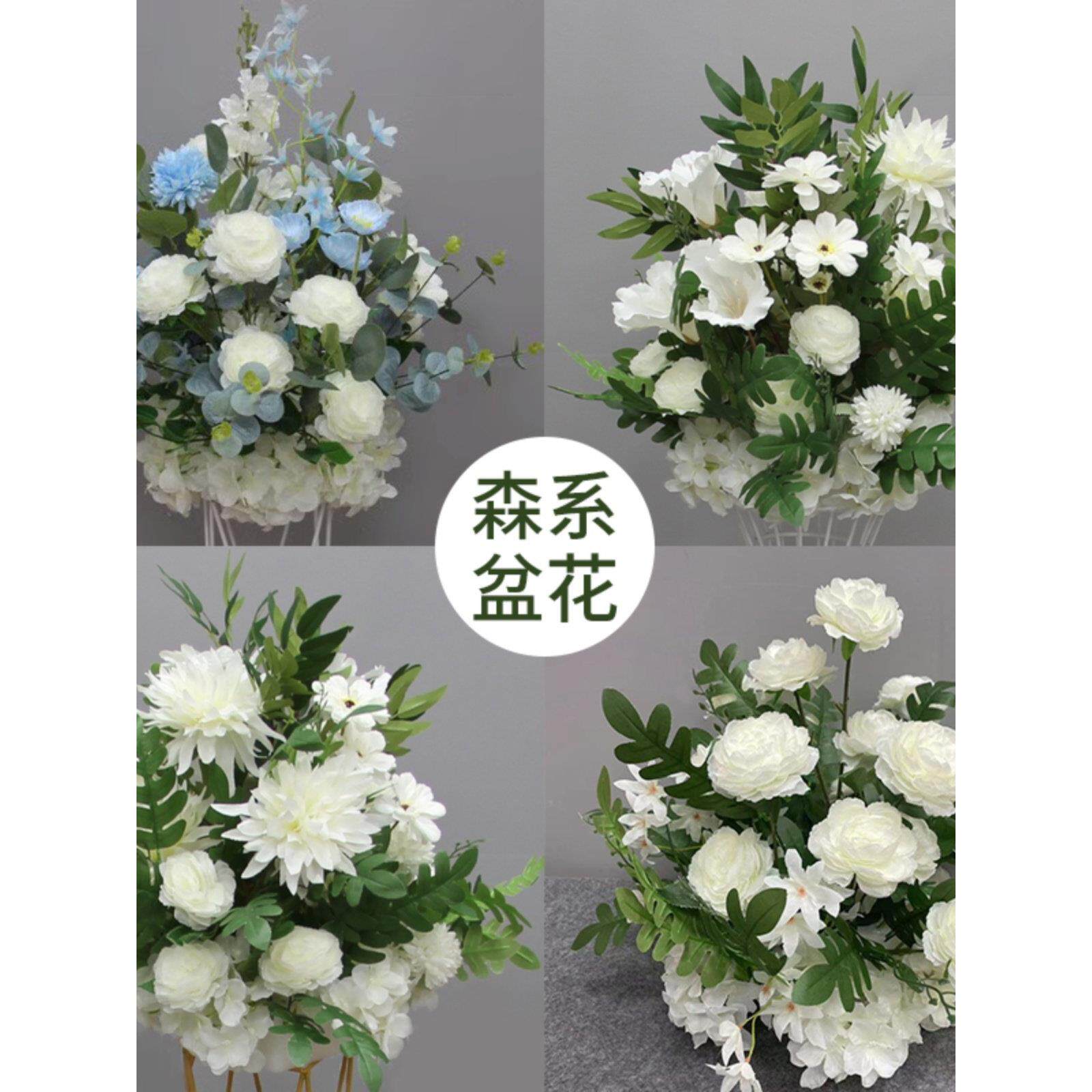 新型高端花盆花卉路领花婚礼路领花舞台台台布置迎宾区装饰定制人