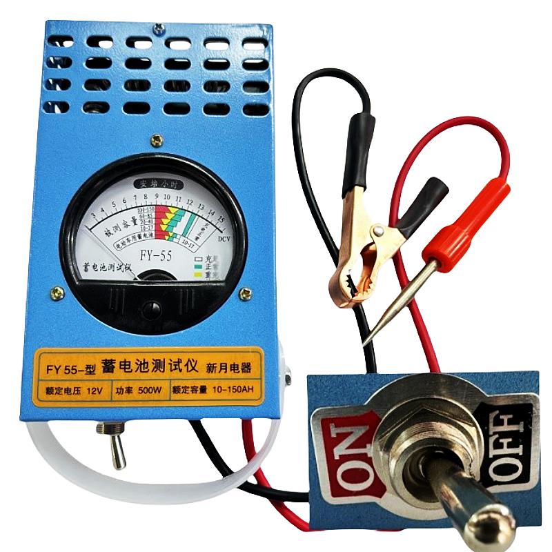 蓄电池电瓶放电检测仪杭州测试 FY55电压 容量好坏BT54电动车汽车