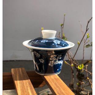 潮州工夫茶纯手绘青花瓷国釉下彩梅花枫溪窑九十年代冰透礼盒碗