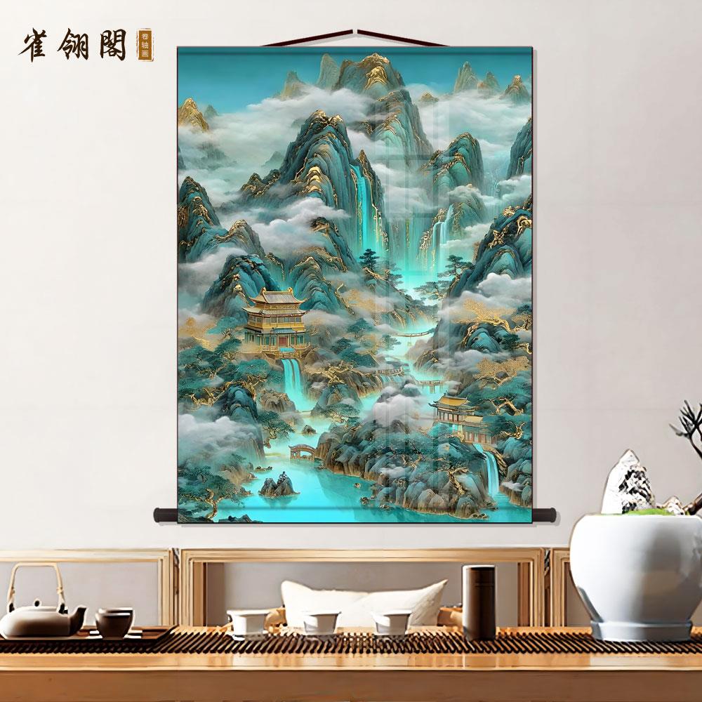 青绿山水堂口山水单暗堂口风景画风水画仙堂背景东北堂屋供奉挂画