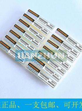 原装雷尼绍三坐标/三次元测针A-5003-0033/PS48R/1.0*L20红宝石