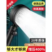 淋浴增压手持花洒喷头套装 家用洗澡花晒加压沐浴热水器浴霸莲蓬头