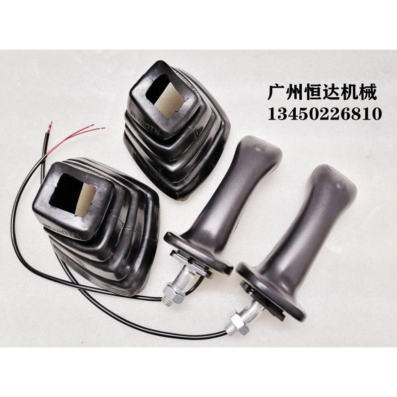 挖掘机配件 洋马Vio17 20 30 35 55 80 85操作手柄胶防尘套操纵杆