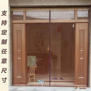 防蚊防蝇门帘加密磁性高档软纱门家用客厅卧室定制大门免打孔 夏季