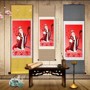 月老画像神像墙面玄关沙发背景墙装饰画现代简约挂画客厅画丝绸画